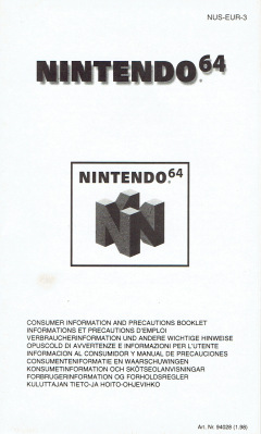 Scan of Magical Tetris Challenge